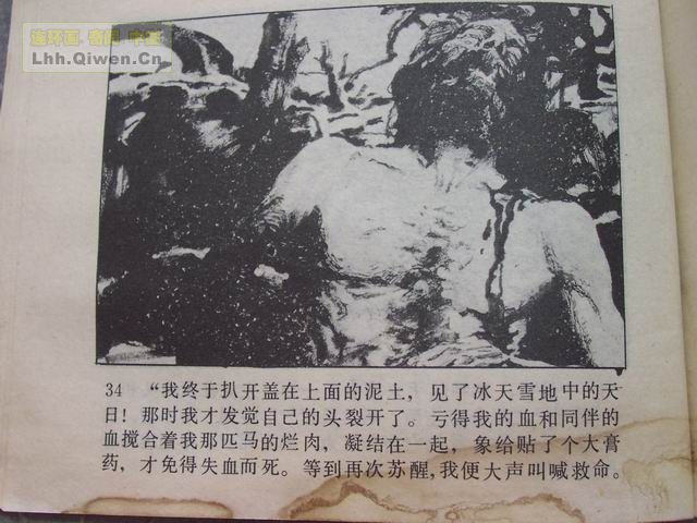 �ı���У��37ҳ