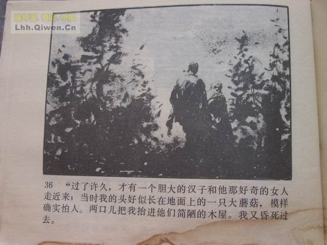 �ı���У��39ҳ