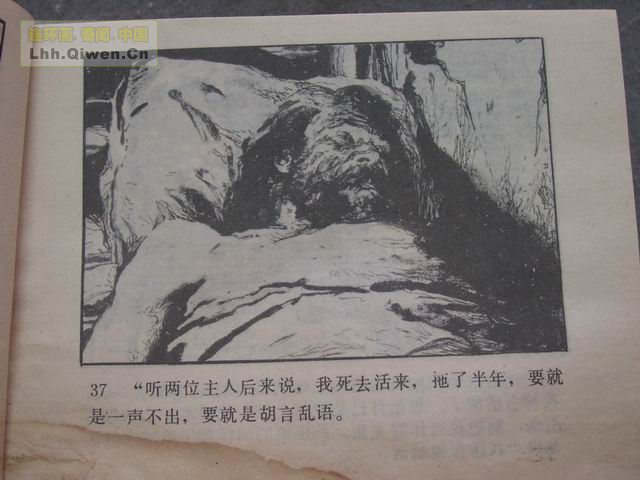 �ı���У��40ҳ