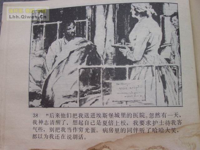 �ı���У��41ҳ