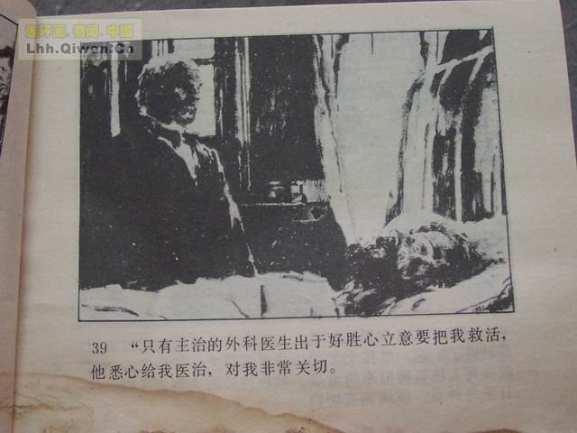 �ı���У��42ҳ