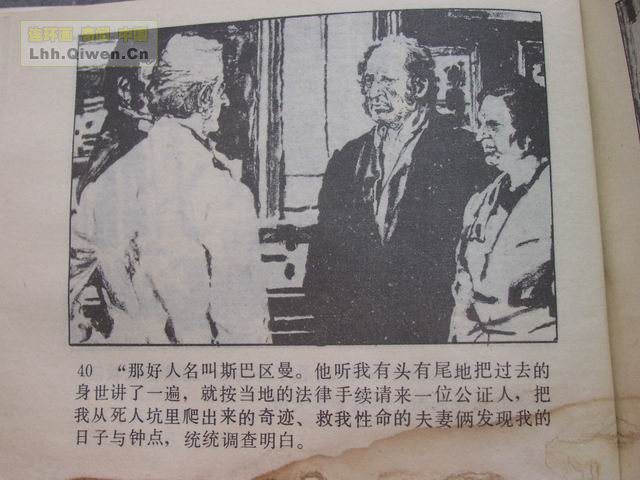 �ı���У��43ҳ