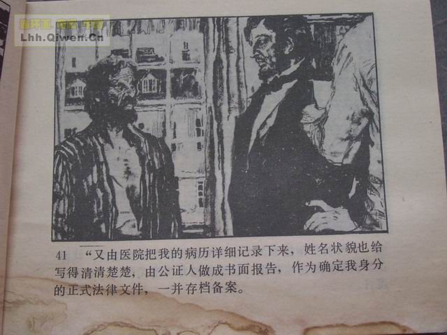 �ı���У��44ҳ