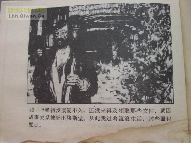 �ı���У��45ҳ