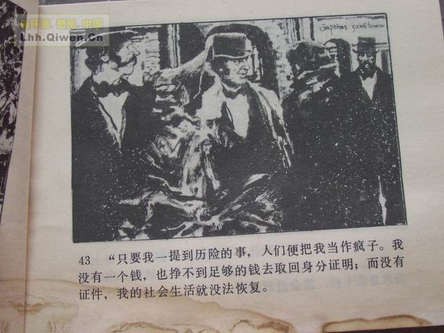 �ı���У��46ҳ