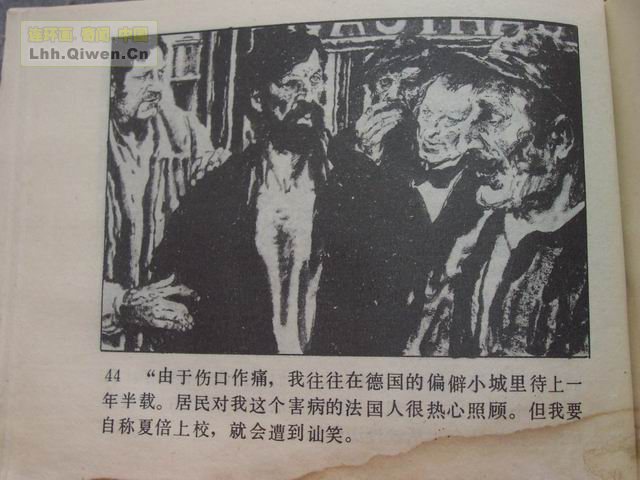 �ı���У��47ҳ