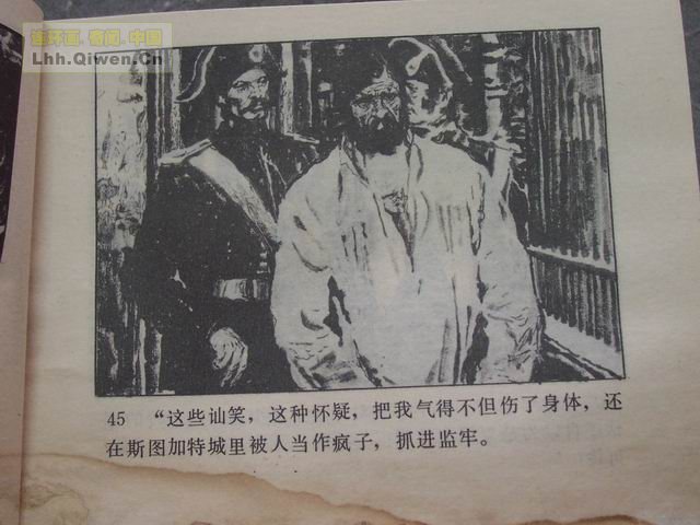 �ı���У��48ҳ