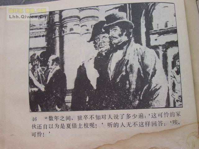 �ı���У��49ҳ