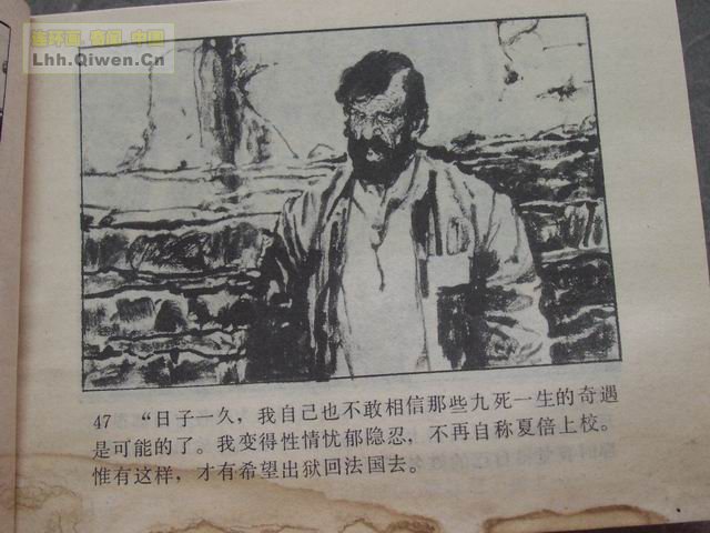 �ı���У��50ҳ