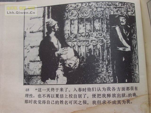 �ı���У��51ҳ