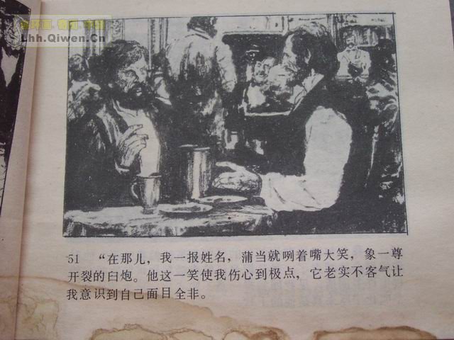 �ı���У��54ҳ