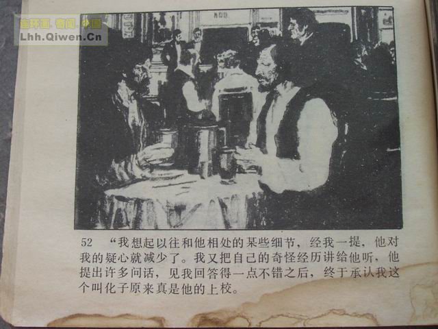 �ı���У��55ҳ