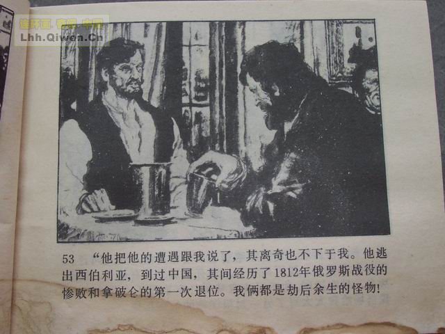 �ı���У��56ҳ