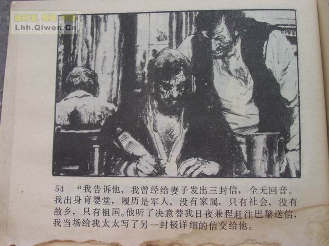 �ı���У��57ҳ