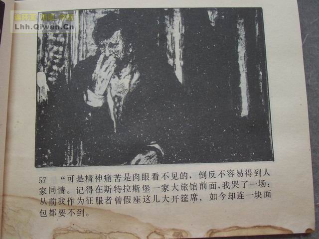 �ı���У��60ҳ