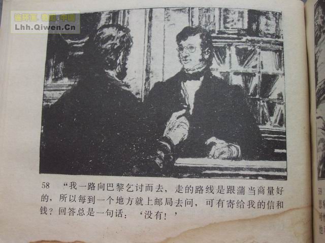 �ı���У��61ҳ