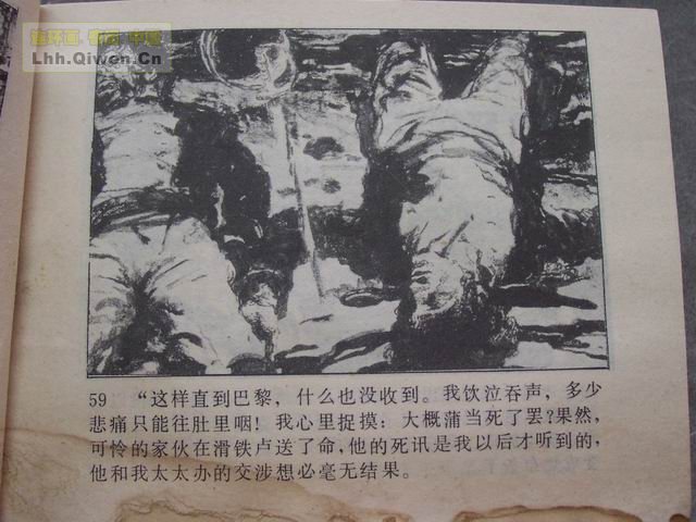 �ı���У��62ҳ