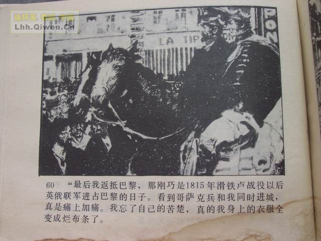 �ı���У��63ҳ