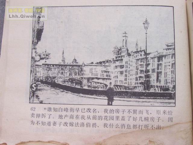 �ı���У��65ҳ