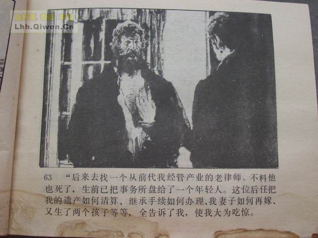 �ı���У��66ҳ