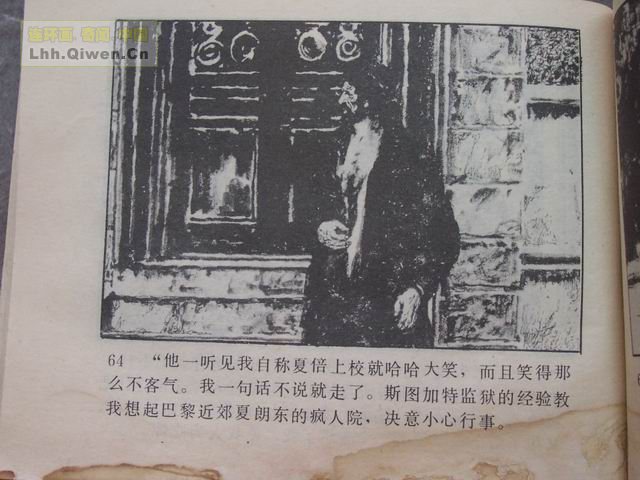 �ı���У��67ҳ