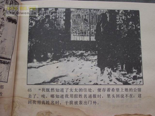 �ı���У��68ҳ