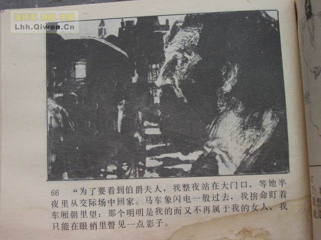 �ı���У��69ҳ