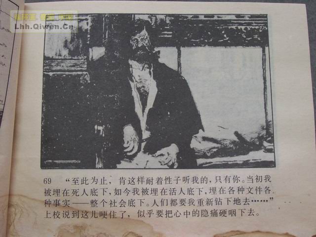 �ı���У��72ҳ