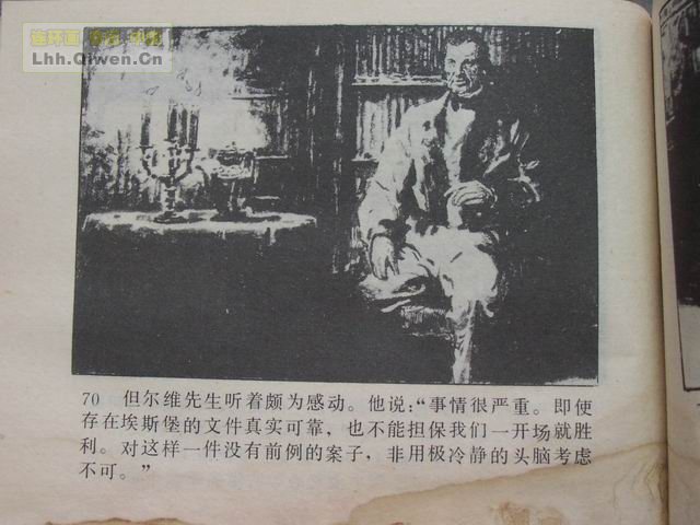 �ı���У��73ҳ