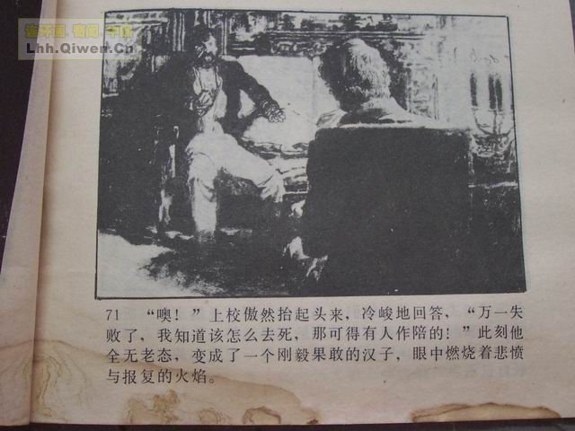 �ı���У��74ҳ