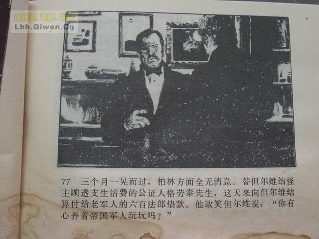 �ı���У��80ҳ