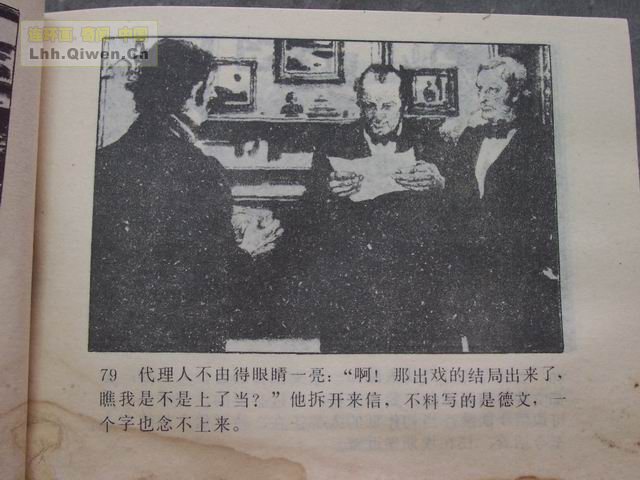 �ı���У��82ҳ