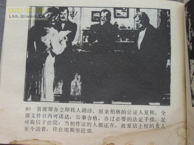 �ı���У��83ҳ