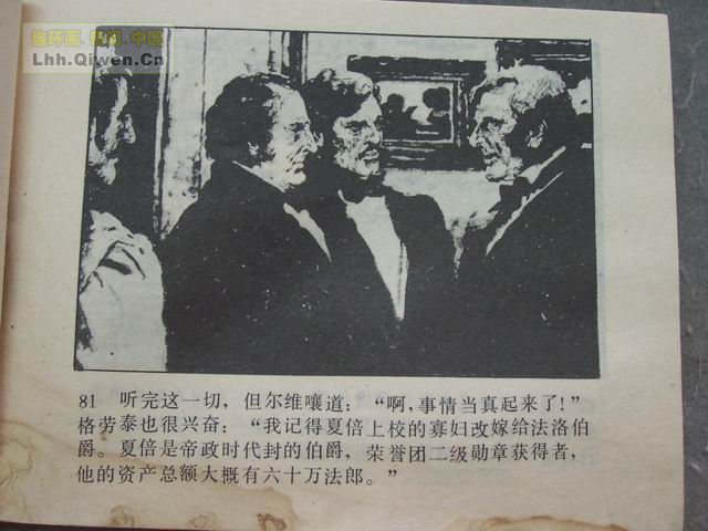 �ı���У��84ҳ