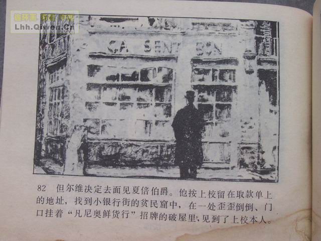 �ı���У��85ҳ