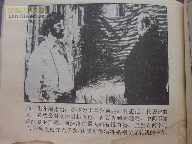 �ı���У��89ҳ