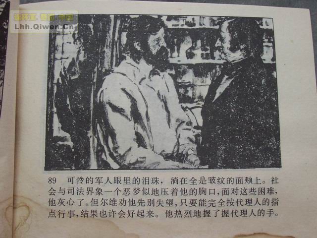 �ı���У��92ҳ