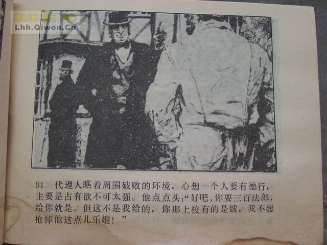 �ı���У��94ҳ