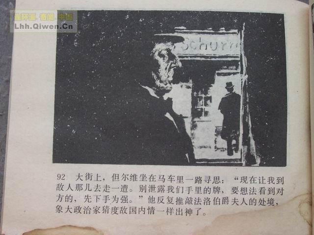 �ı���У��95ҳ