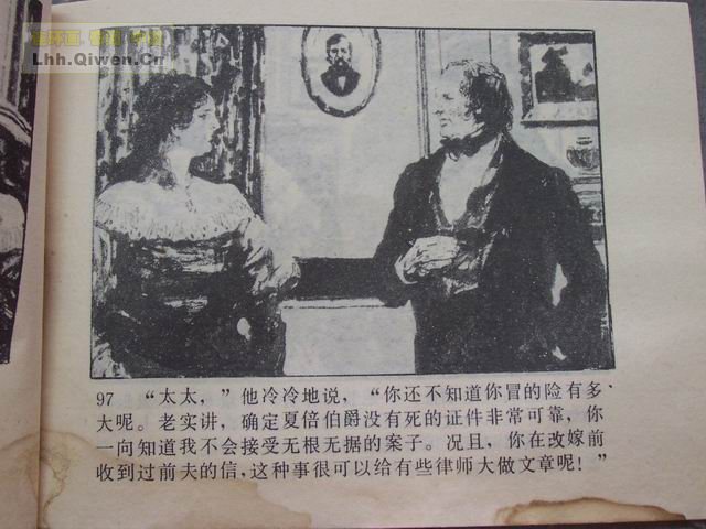 �ı���У��100ҳ