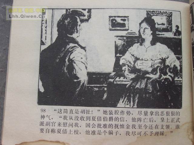 �ı���У��101ҳ