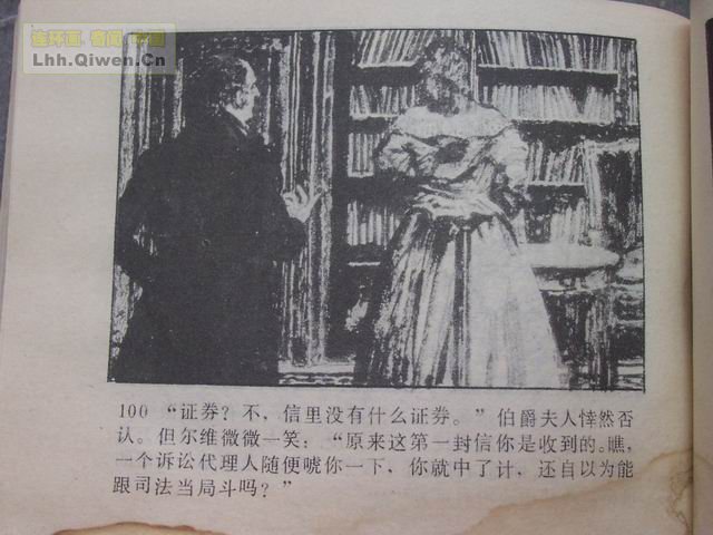 �ı���У��103ҳ