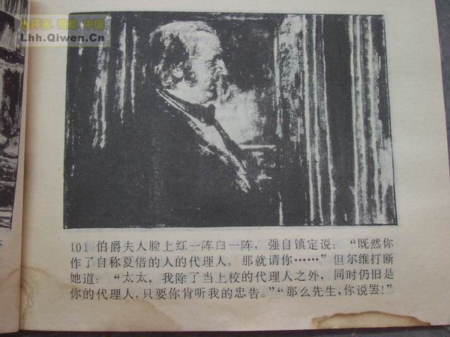 �ı���У��104ҳ