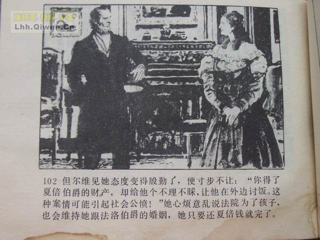 �ı���У��105ҳ