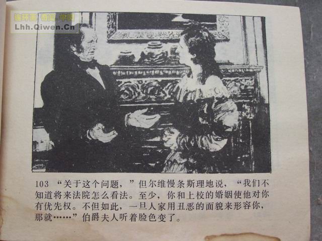 �ı���У��106ҳ