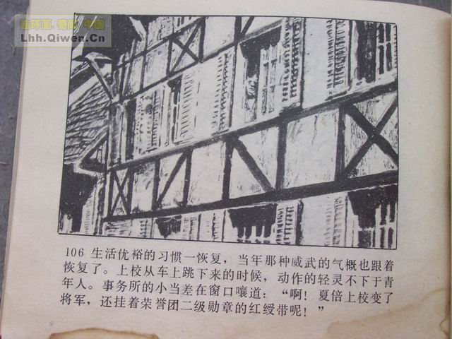 �ı���У��109ҳ