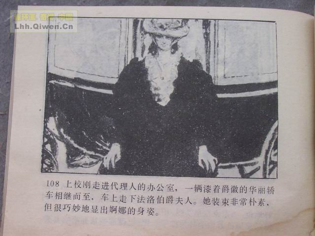 �ı���У��111ҳ