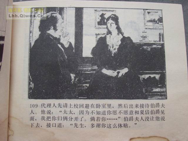 �ı���У��112ҳ