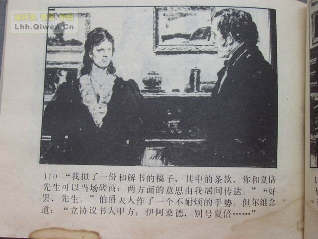 �ı���У��113ҳ