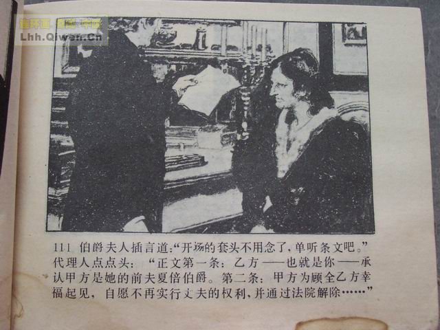 �ı���У��114ҳ